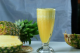 Pineapple Passion Smoothie