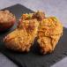 Spicy Fried Chicken