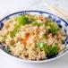 Assorted Veggies Fried Rice