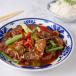 Mongolian Beef