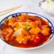 Sweet & Sour Fish