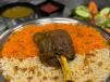 Lamb Shank And Sauce