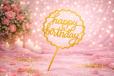 Happy Birthday Topper (Star Round )