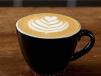 Flat White