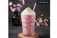 Sakura Frappe