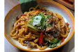 Yakiudon Veg