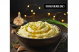 Garlic Butter Mashed Potato