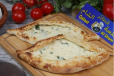 Small Shami Cheese Pie
