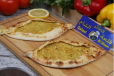 Small Shami Chicken Pie