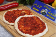 Small Shami Spicy Pie