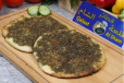 Small Shami Thyme Pie