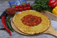 Spicy Chicken Manakish