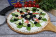 Labneh With Olive Mashrooha