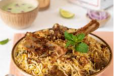 Mutton Biriyani