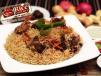 Mutton Pulao