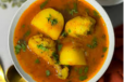Aloo Chicken