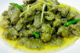 Chicken Green Karahi