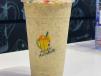 Kulfi Avil Milk