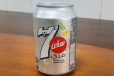 Diet 7 Up