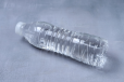 Small Mineral Water