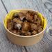 Chicken Liver Plate