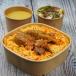 Meat Biryani