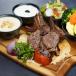 Healthy Lamb Chops Plate
