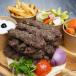Kebab Halabi 1 Kilogram