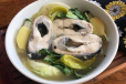 Fish Bowl Stew - Bangus