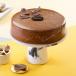 Delivery Ice Cake-Toffee Tiles آيس كيك-توفي تايلز