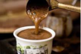 Turkish Coffee