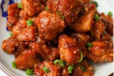 Ginger Chicken 