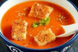 Tomato Soup 