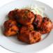 Chicken Boti 1kg
