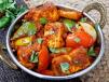 Kadhai Paneer