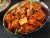 Veg. Handi