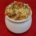 Vegetable Dum Biryani - Single