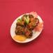 Chicken Achari Kebab 