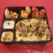 Mutton Biryani Combo