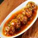 Vegetable Manchurian Dry/Gravy 