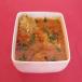 Mutton Curry 