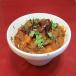 Veg Kolhapuri 