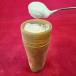 Matka Lassi 