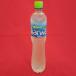 Water Bottle Small 