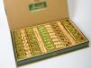 Mixed Baklava Box 750 G