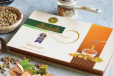 Mixed Baklava With Honey 800g