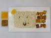 Charcoale Squid Grilled