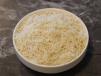 White Rice