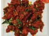 Chilly Chicken