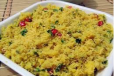 Sev Khamani